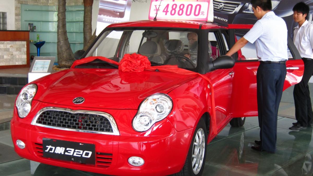 Lifan Smily