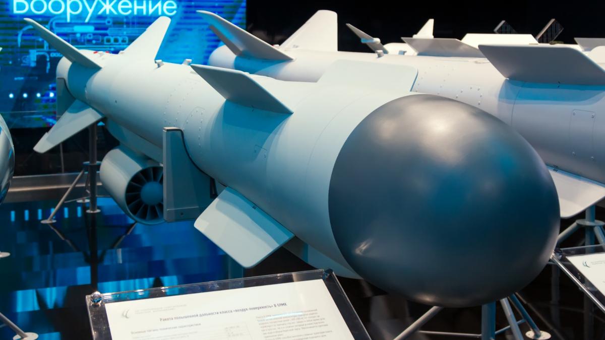 Ракета повышенной дальности Х-59МК Ракета повышенной дальности Х-59МК