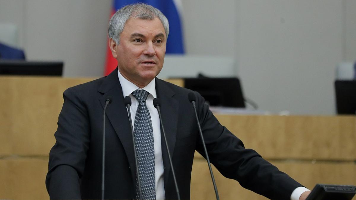 володин