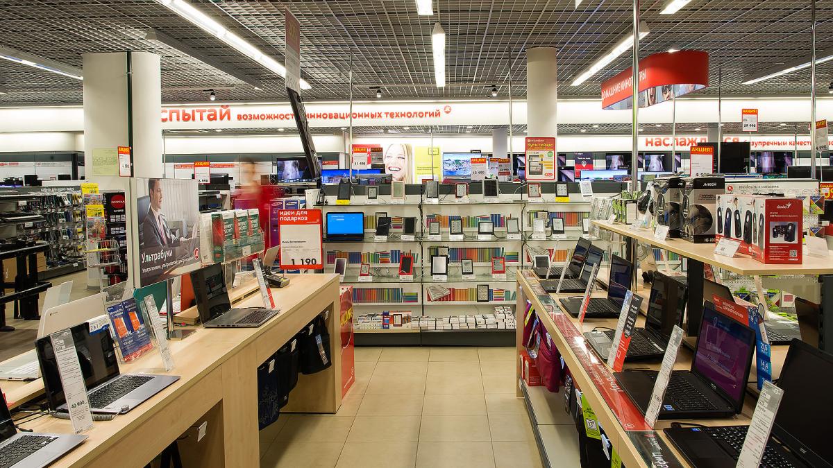 Бытовая техника на продаже в магазине М.Видео Бытовая техника на продаже в магазине М.Видео