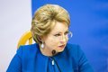 Матвиенко в своём телеграме-канале поддержала предложение президента о мире Матвиенко в своём телеграме-канале поддержала предложение президента о мире
