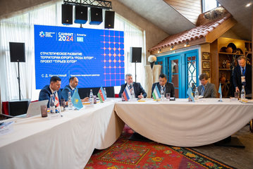 В работе Саммита руководителей Евразийского Альянса горных курортов (ЕАГК) принял участие курорт 